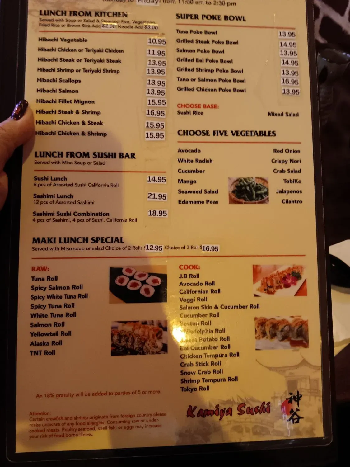 Menu 3