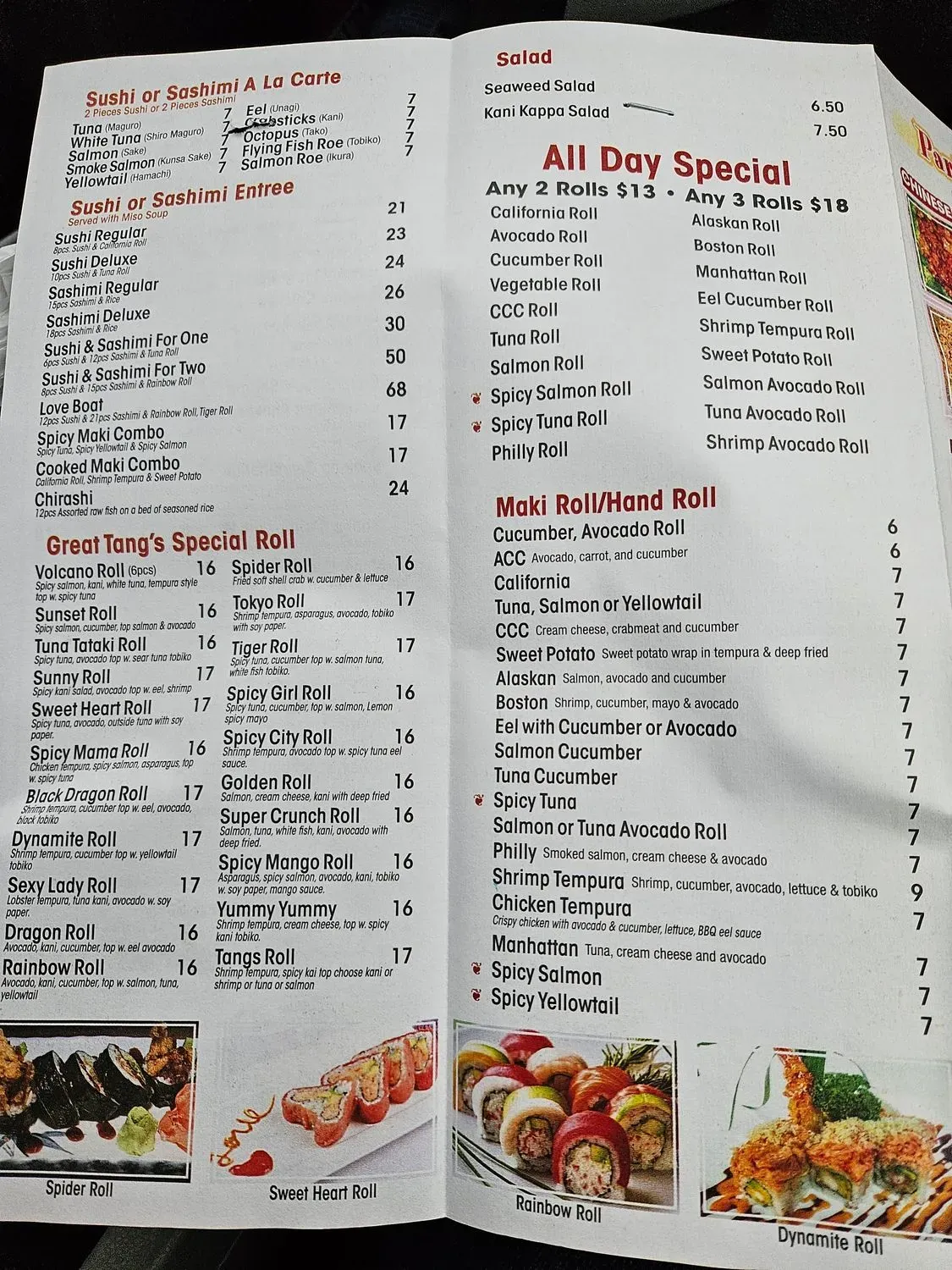 Menu 3