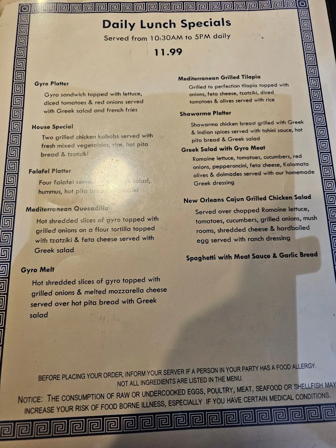 Menu 5