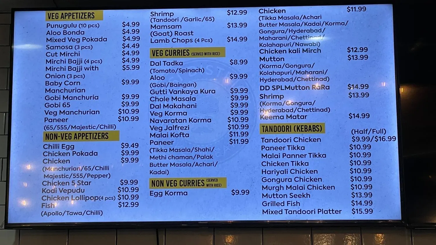 Menu 3