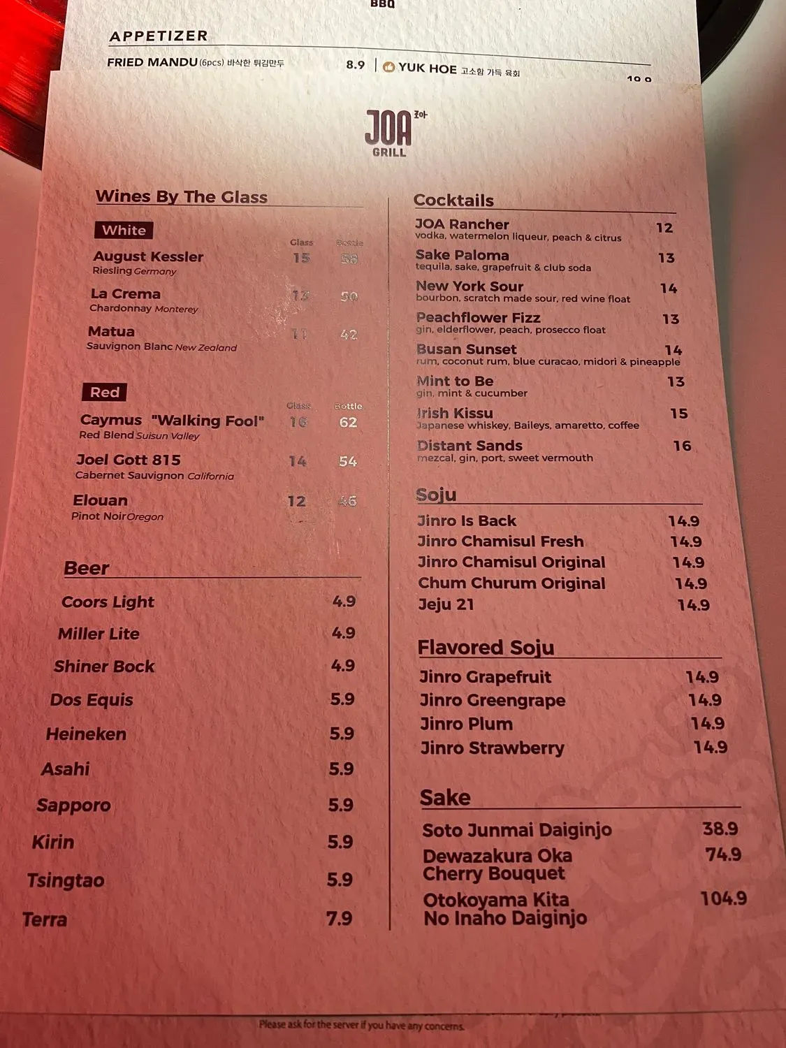 Menu 4