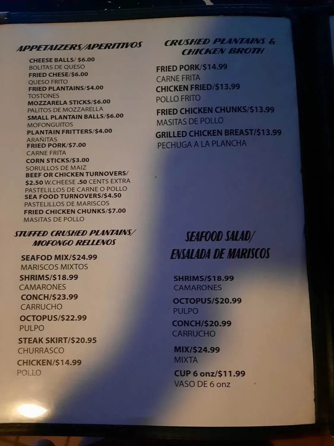 Menu 4