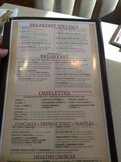Apollo Family Restaurant Menu | Lackawanna, NY | Checkle