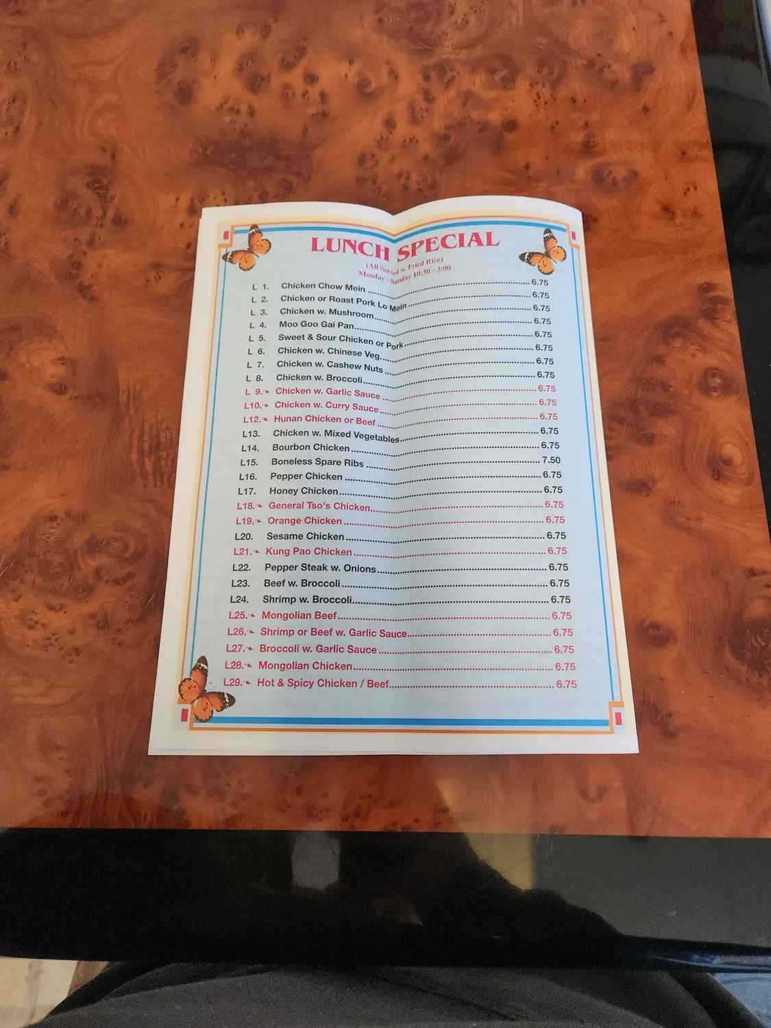 Menu 2