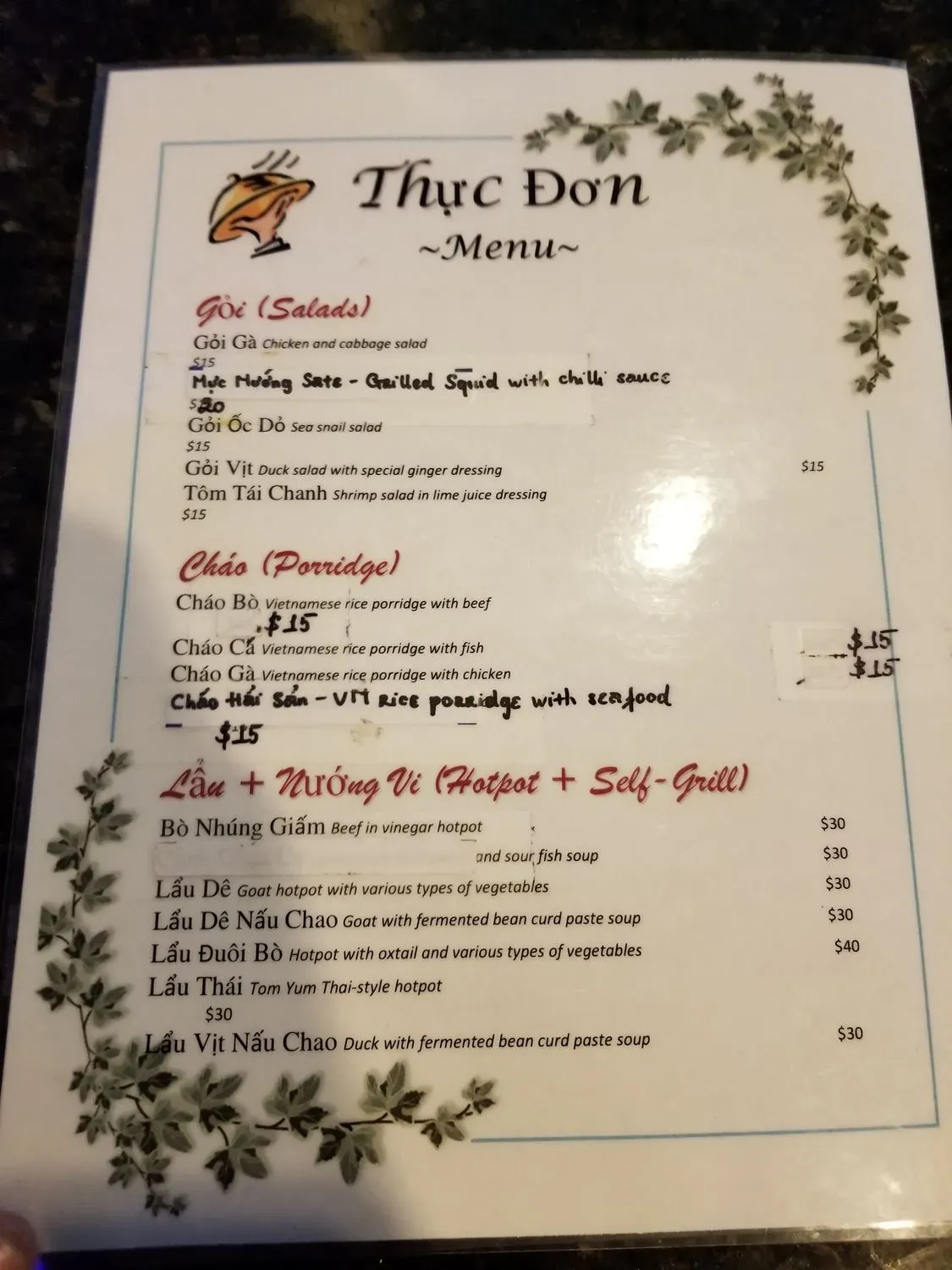 Menu 1