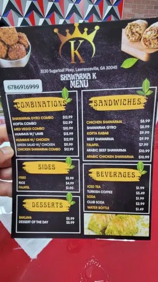 Menu 5