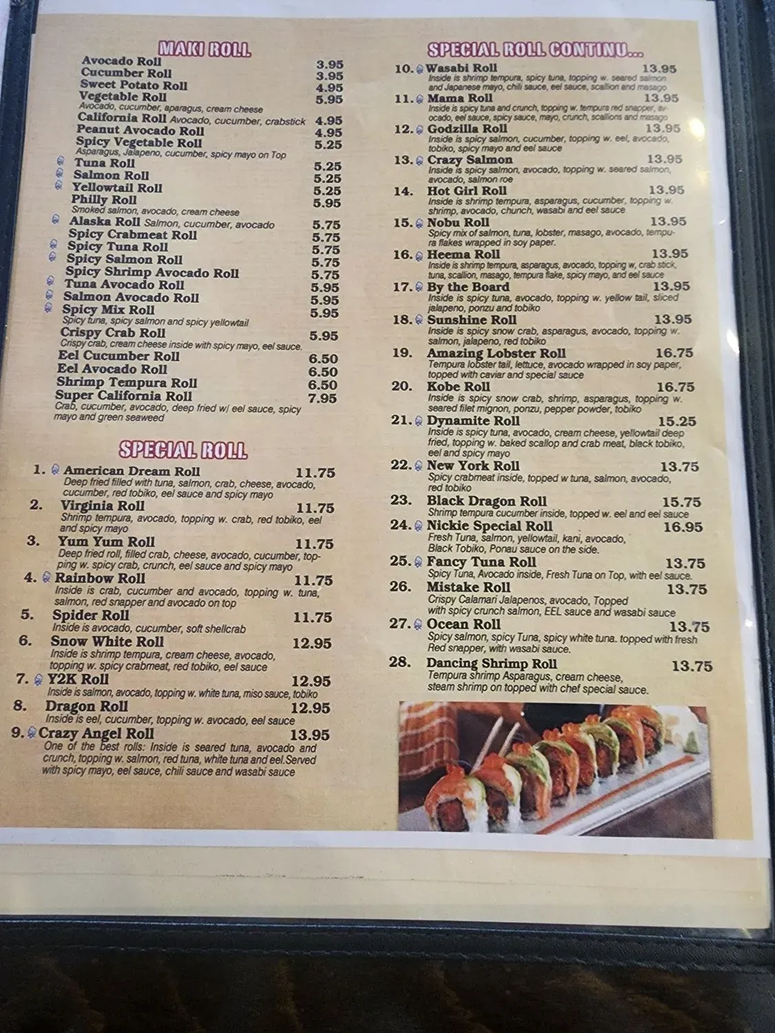 Menu 2