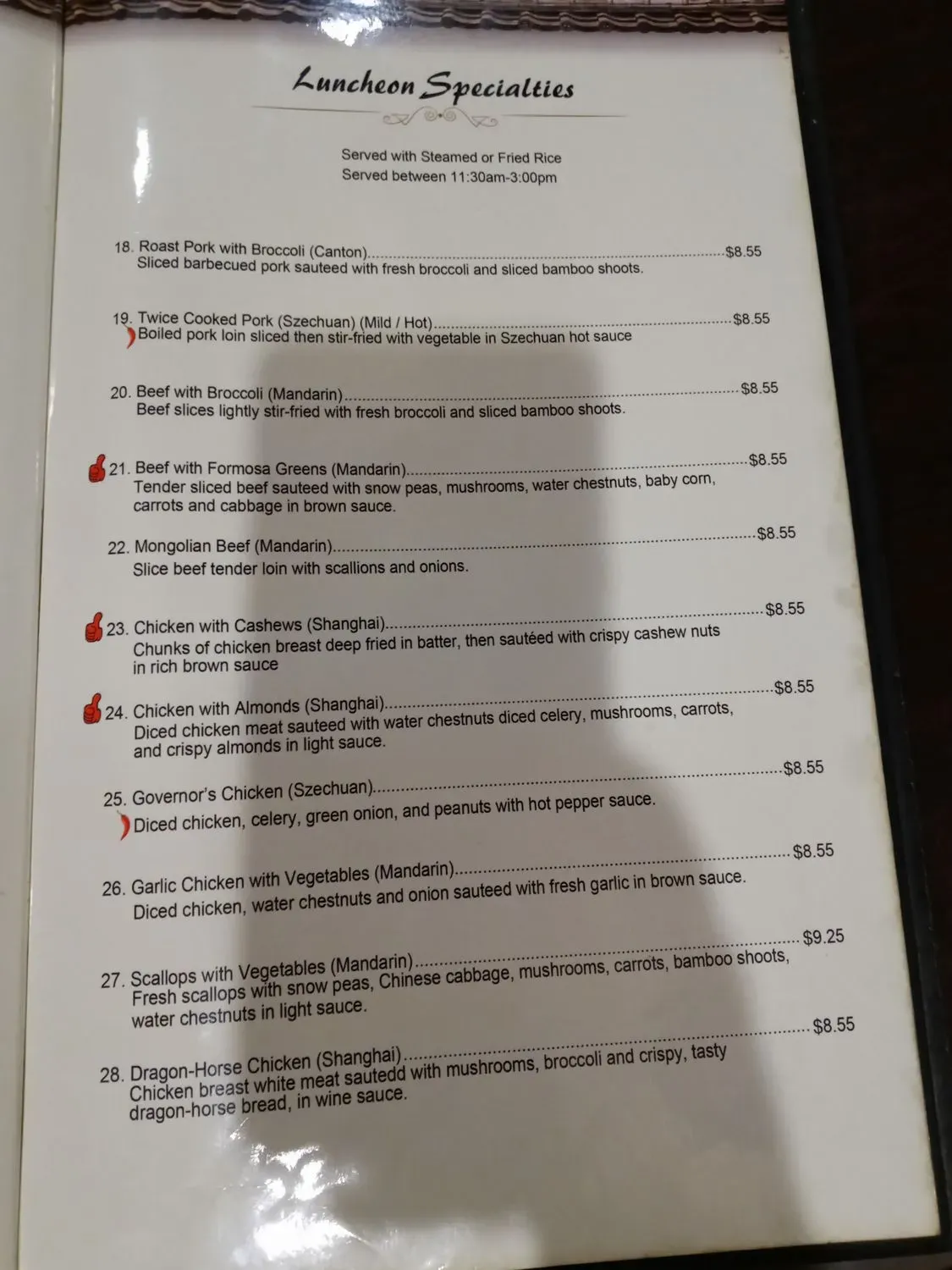 Menu 6