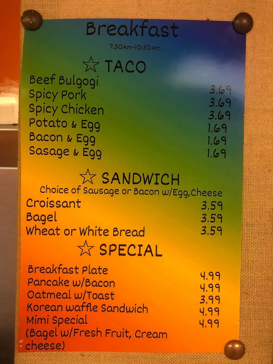 Menu 2