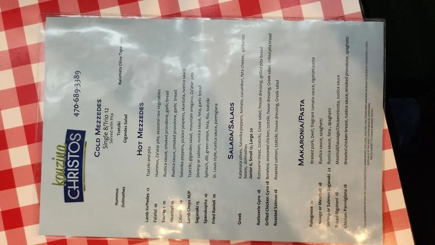 Menu 1