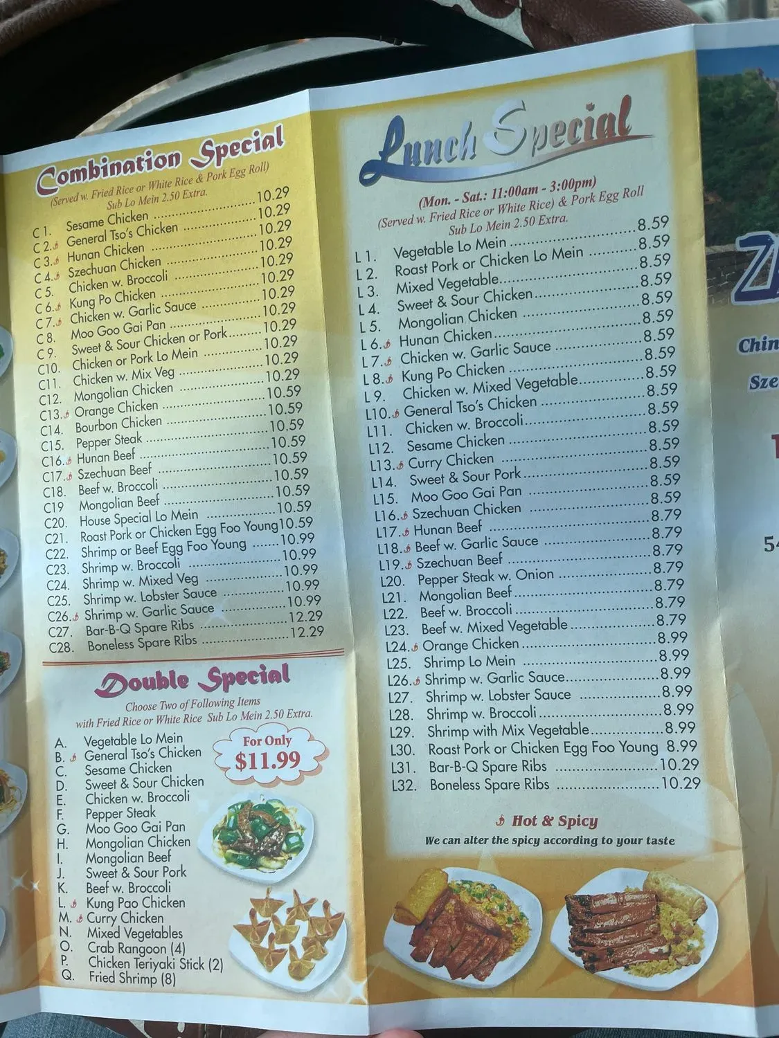 Menu 3