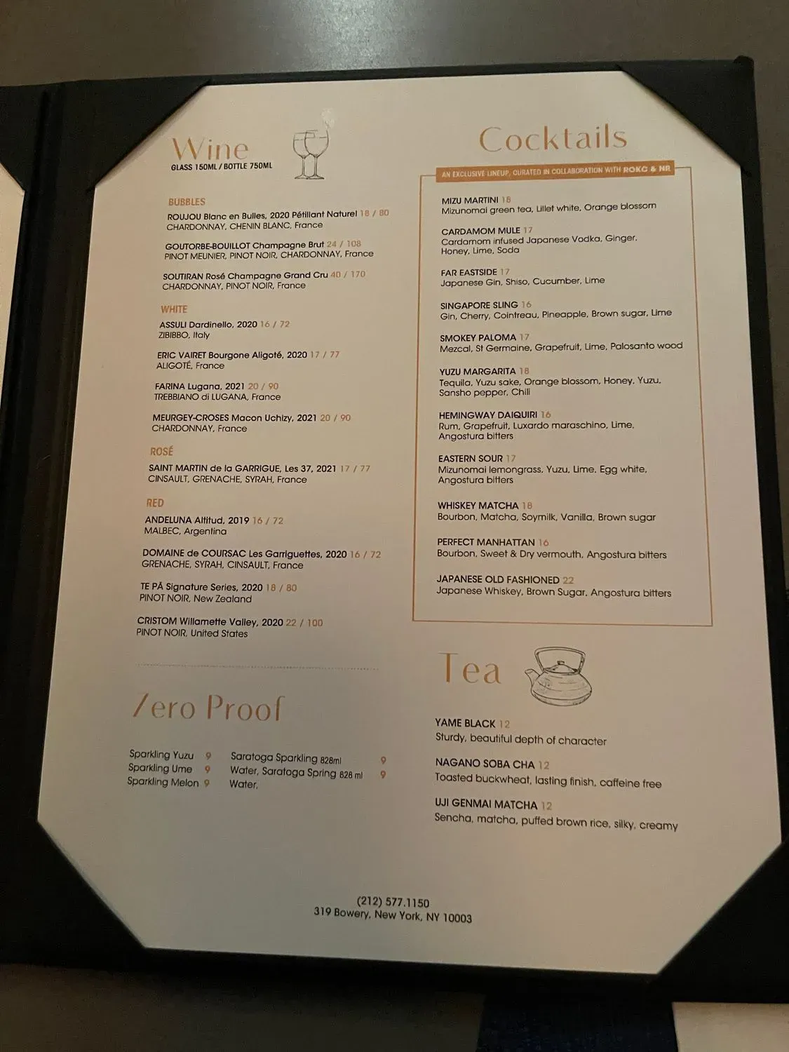 Menu 5