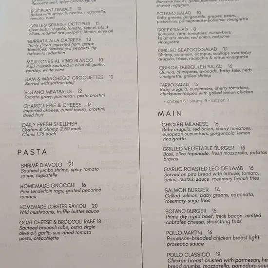 Menu 1