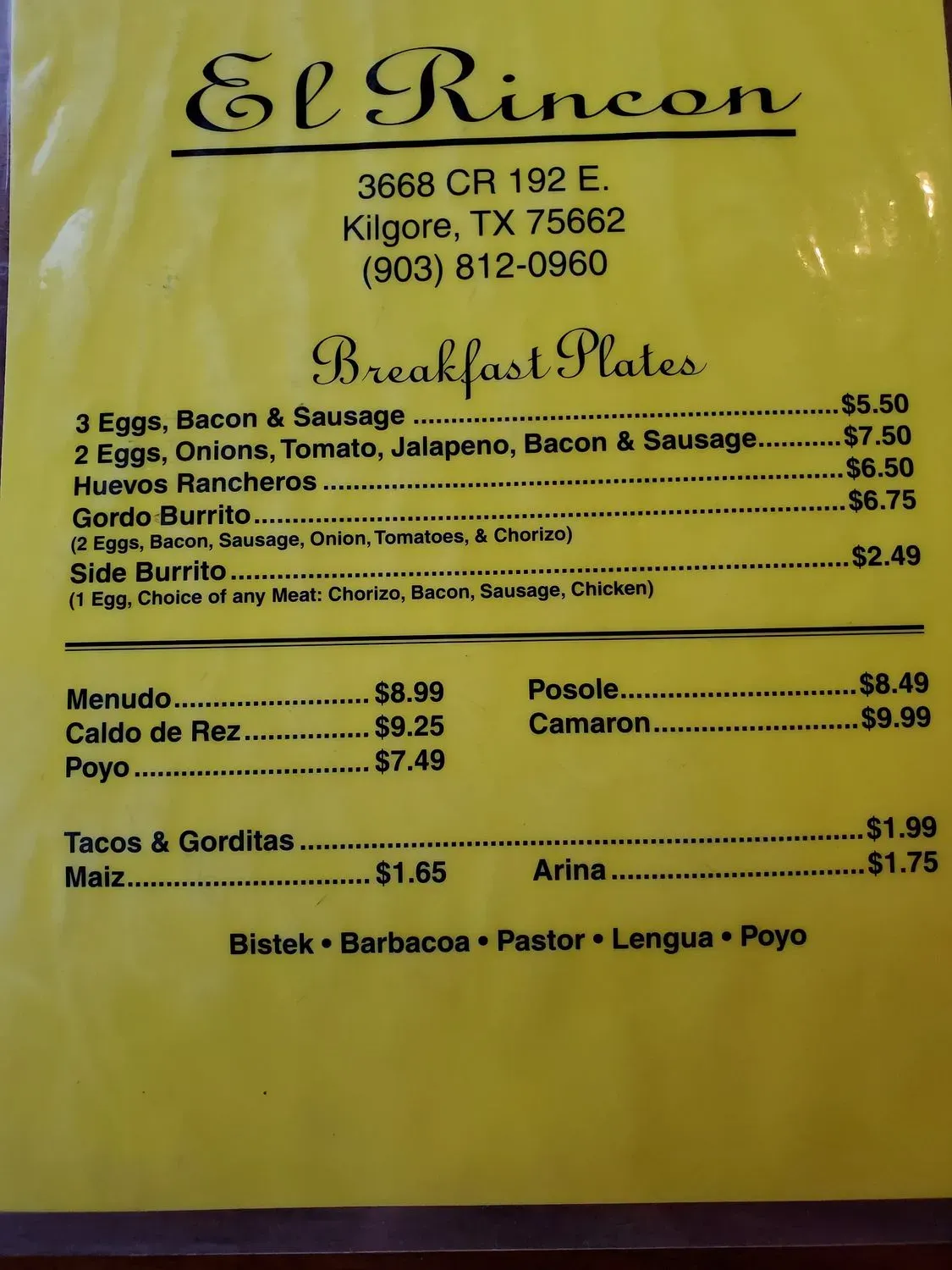 Menu 2