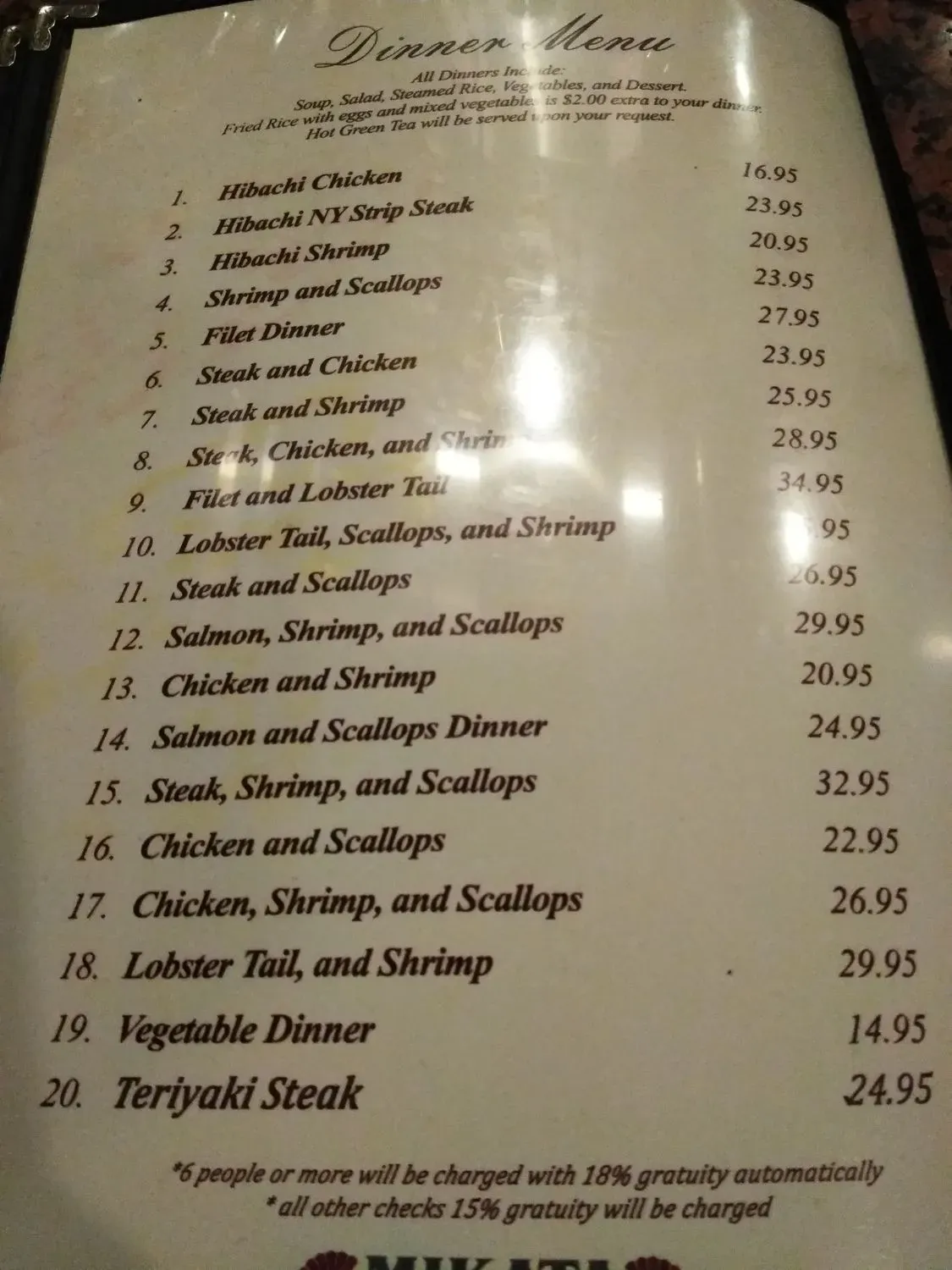 Menu 1