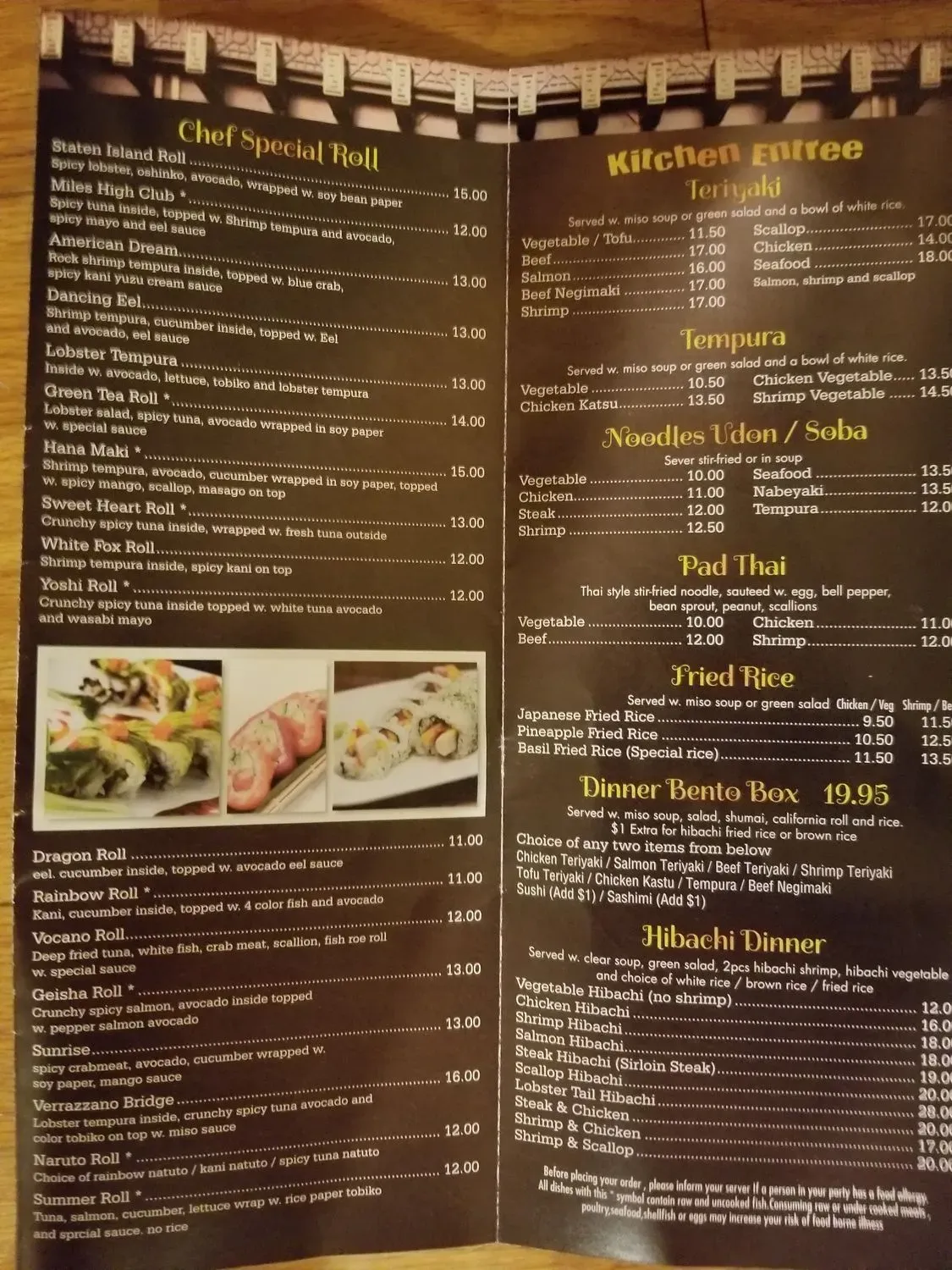 Menu 6