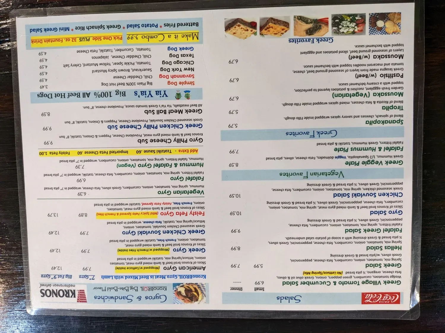 Menu 3