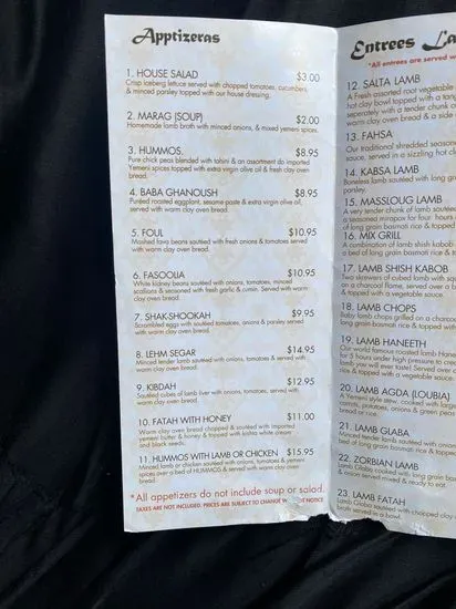 Menu 5