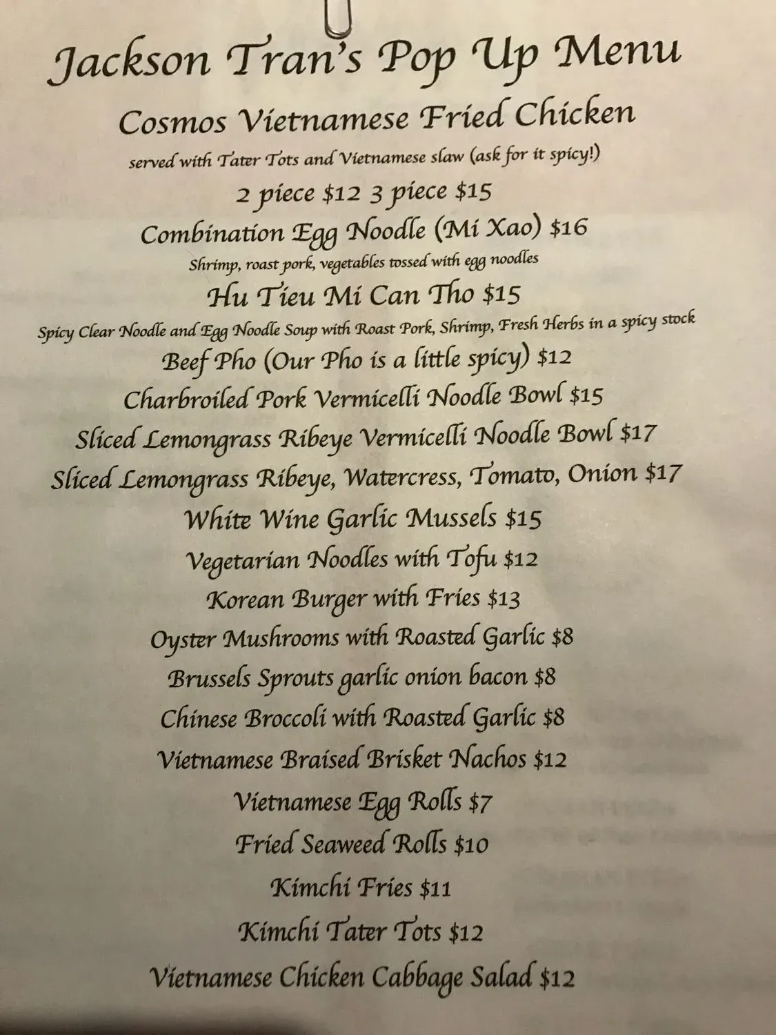 Menu 3