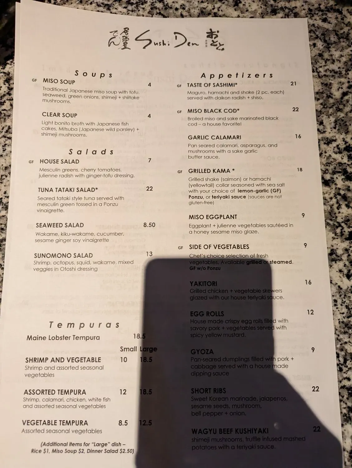 Menu 5