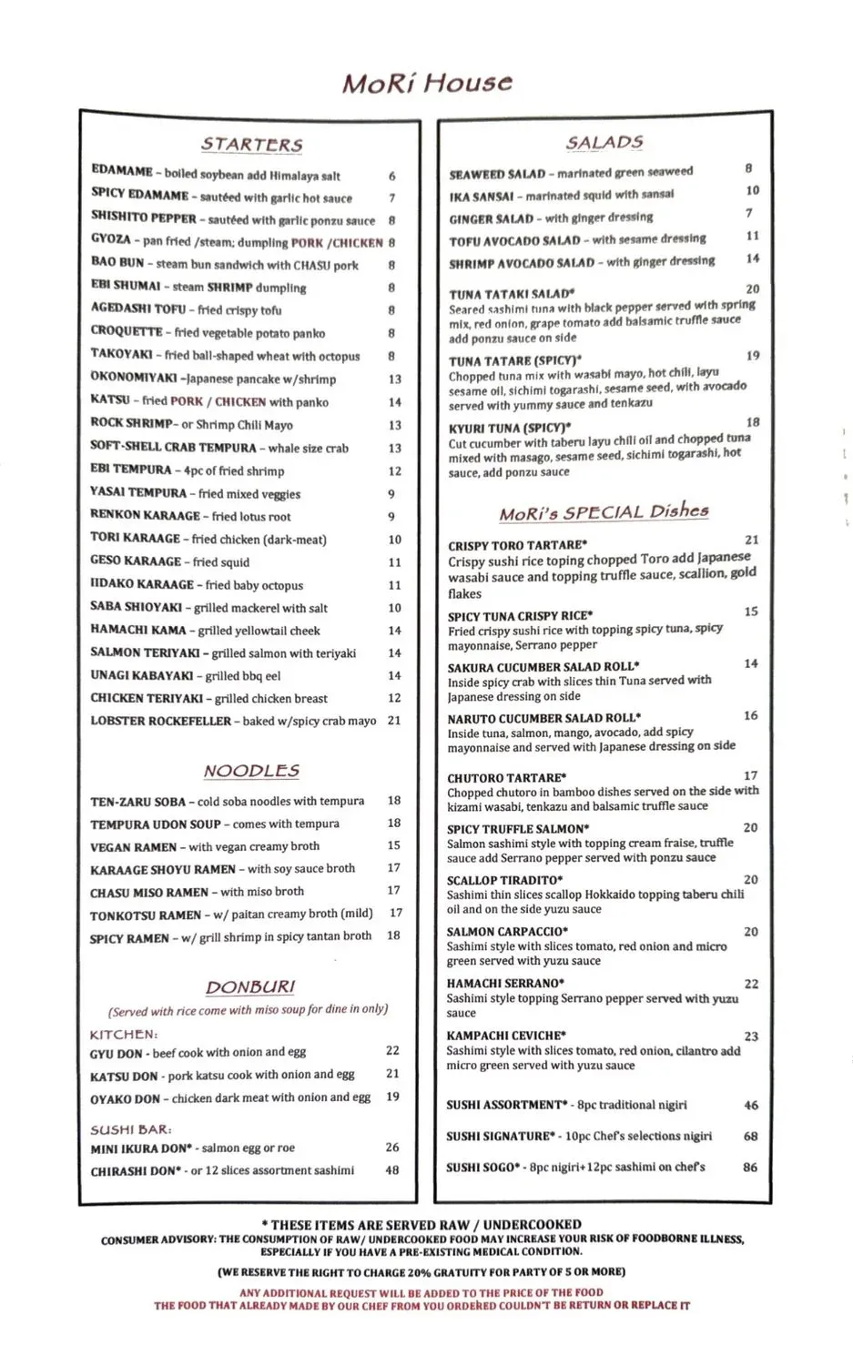 Menu 3