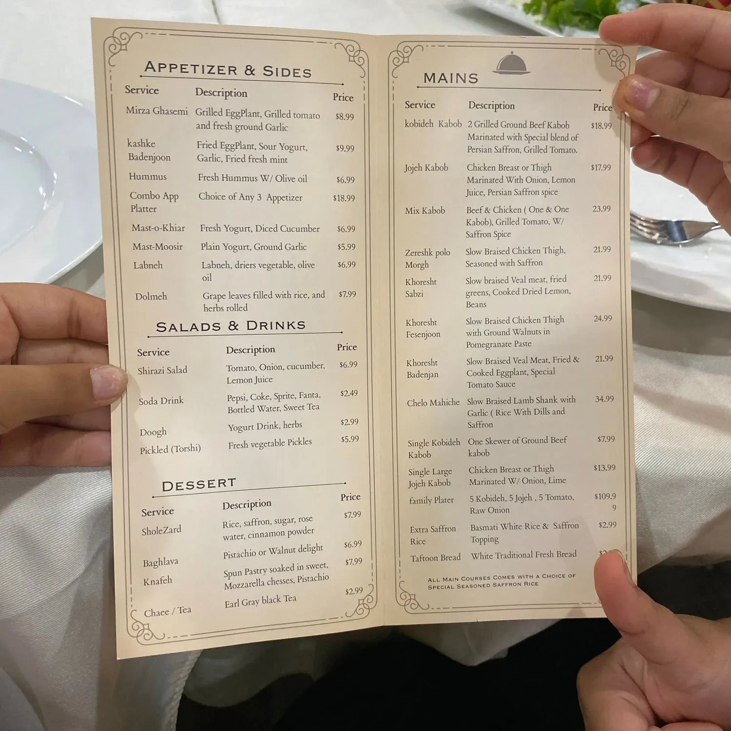 Menu 3