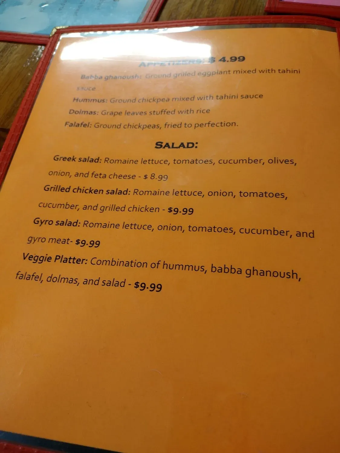 Menu 3