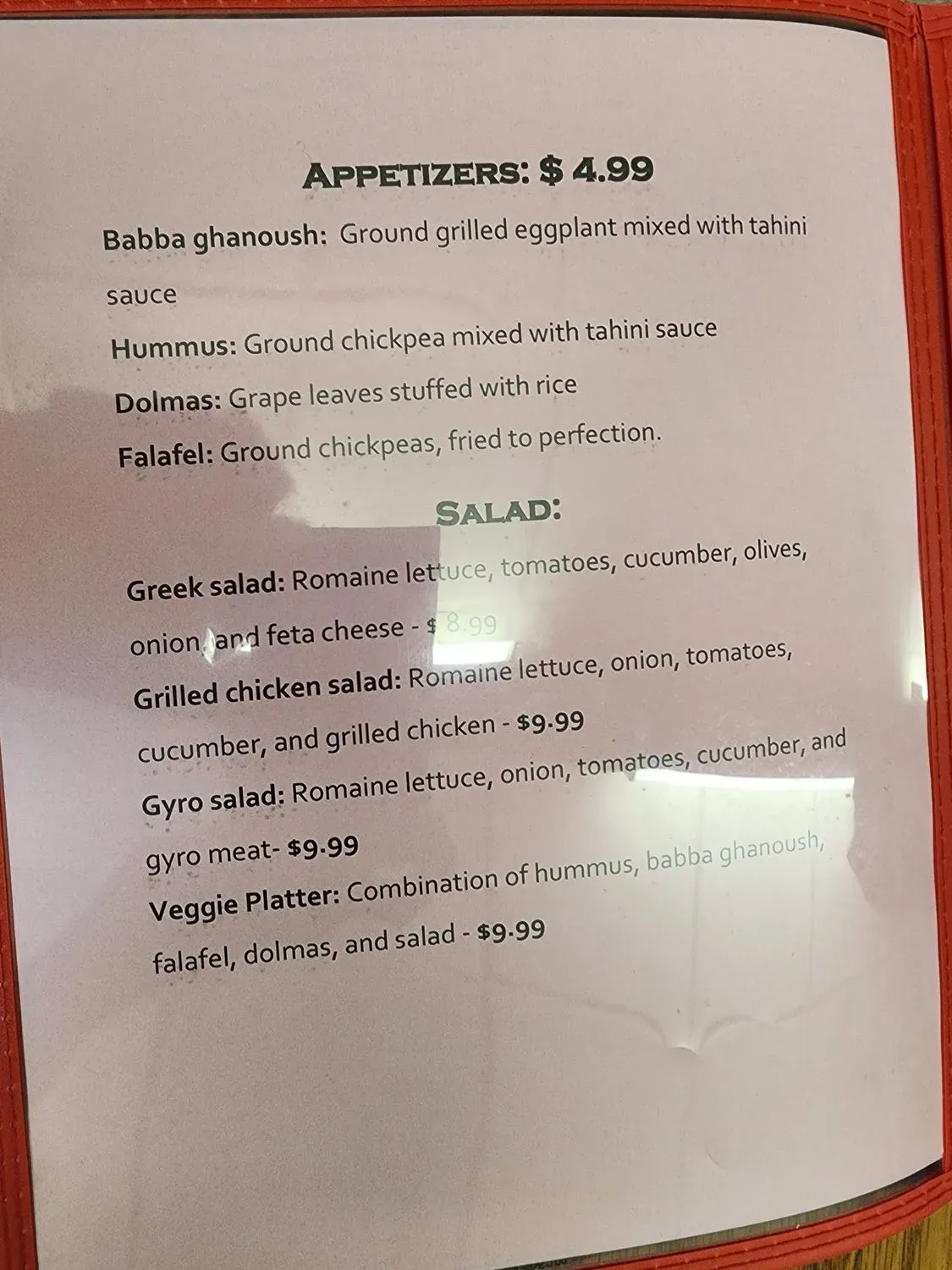 Menu 1