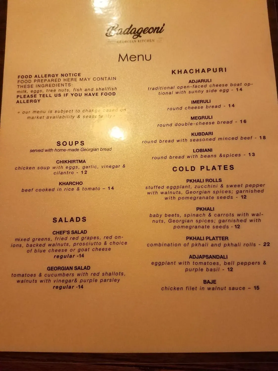 Menu 3