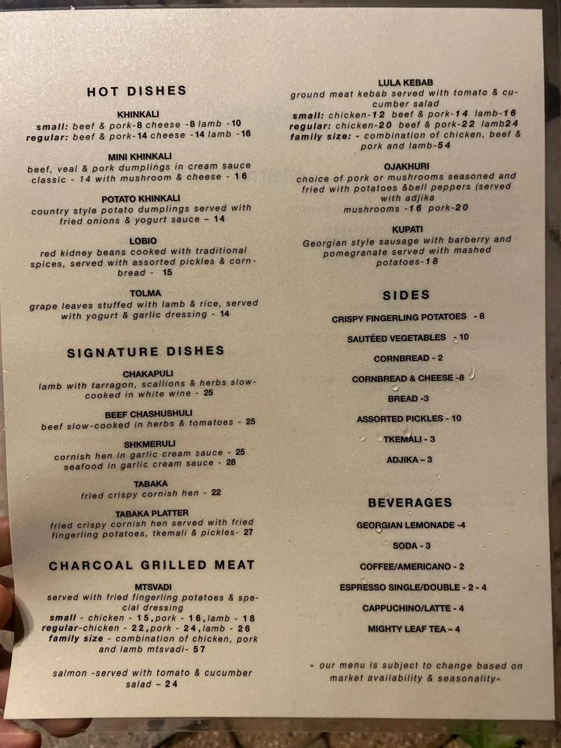 Menu 2