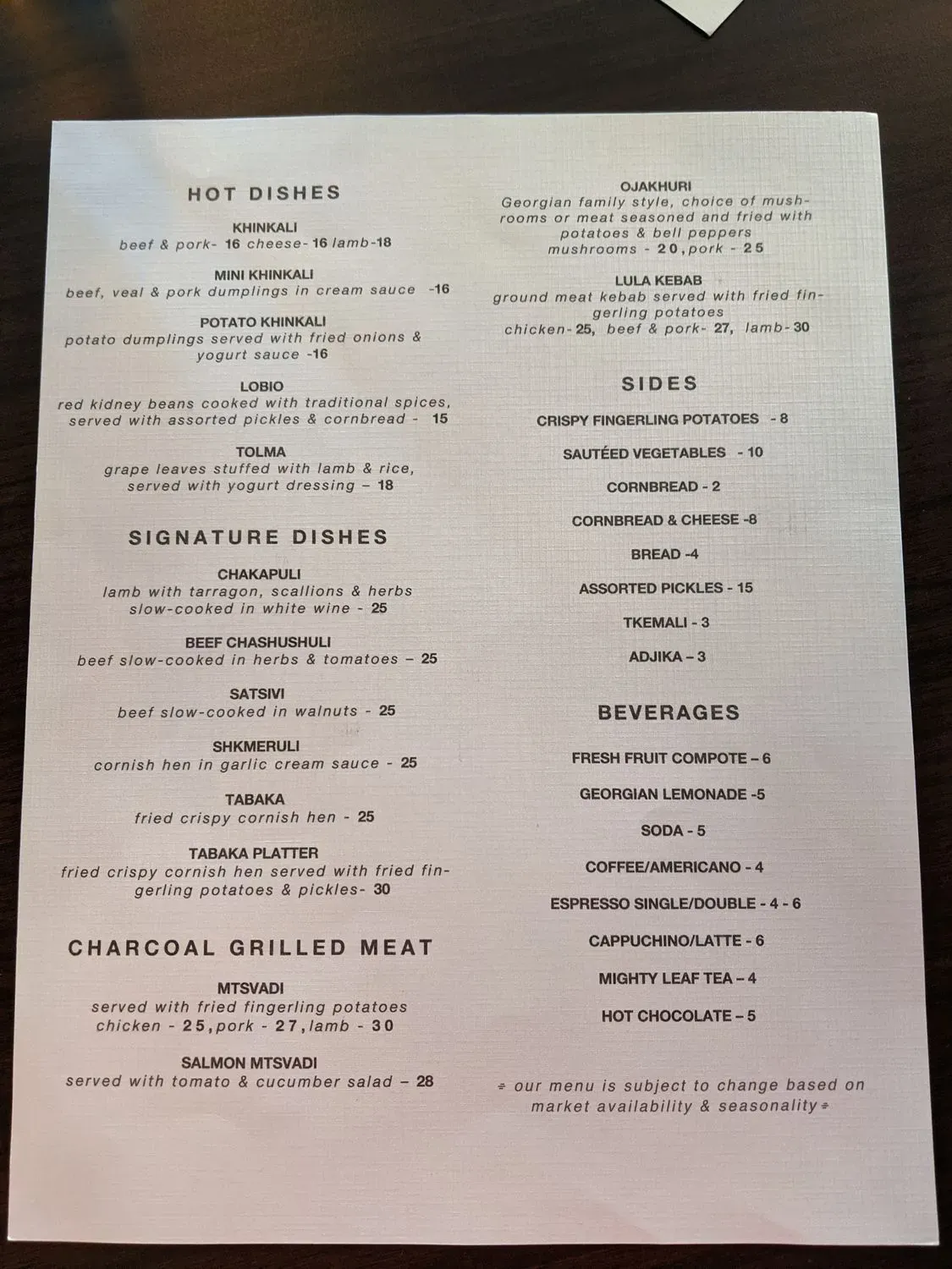 Menu 3