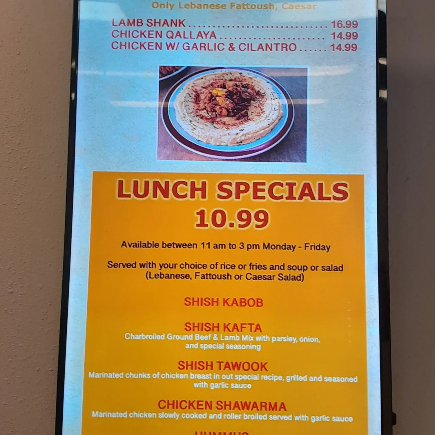 Menu 3