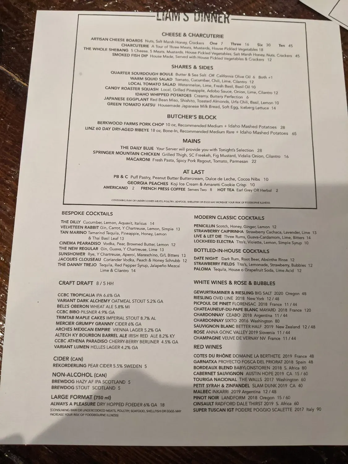 Menu 3