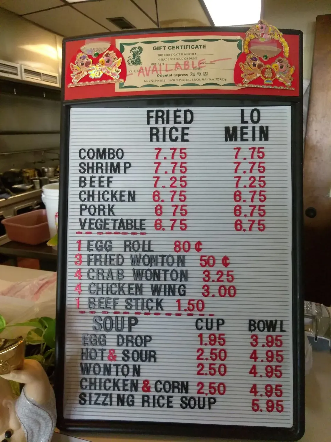 Menu 6