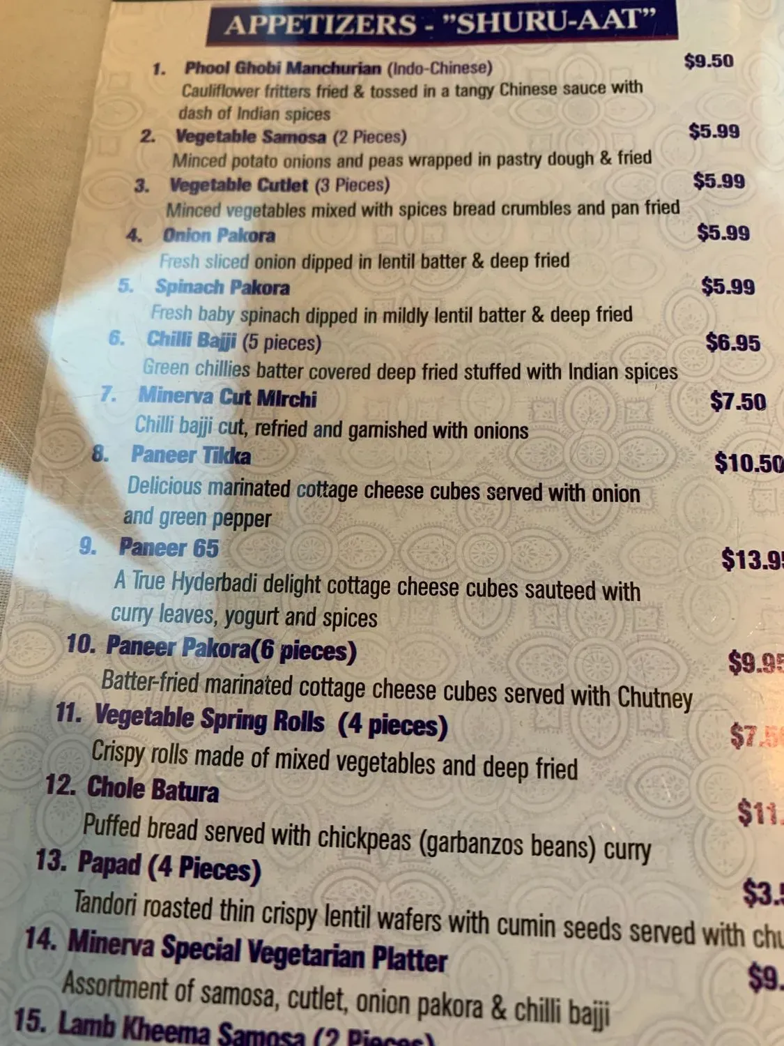 Menu 2