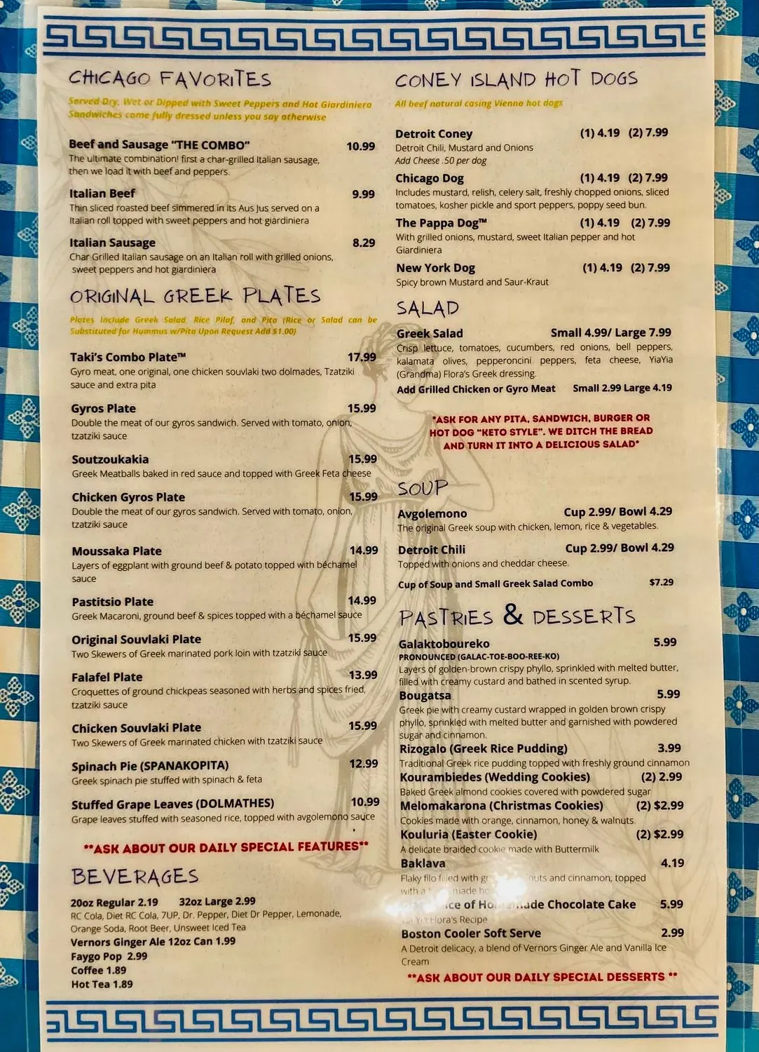 Menu 4