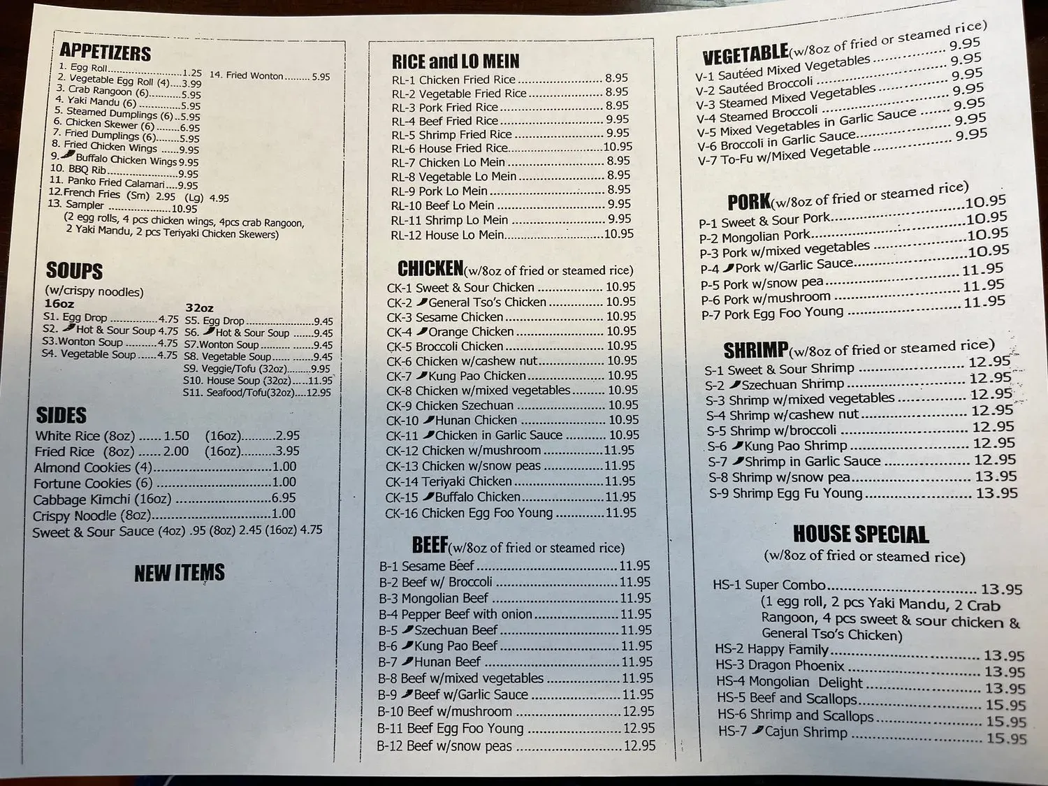 Menu 1