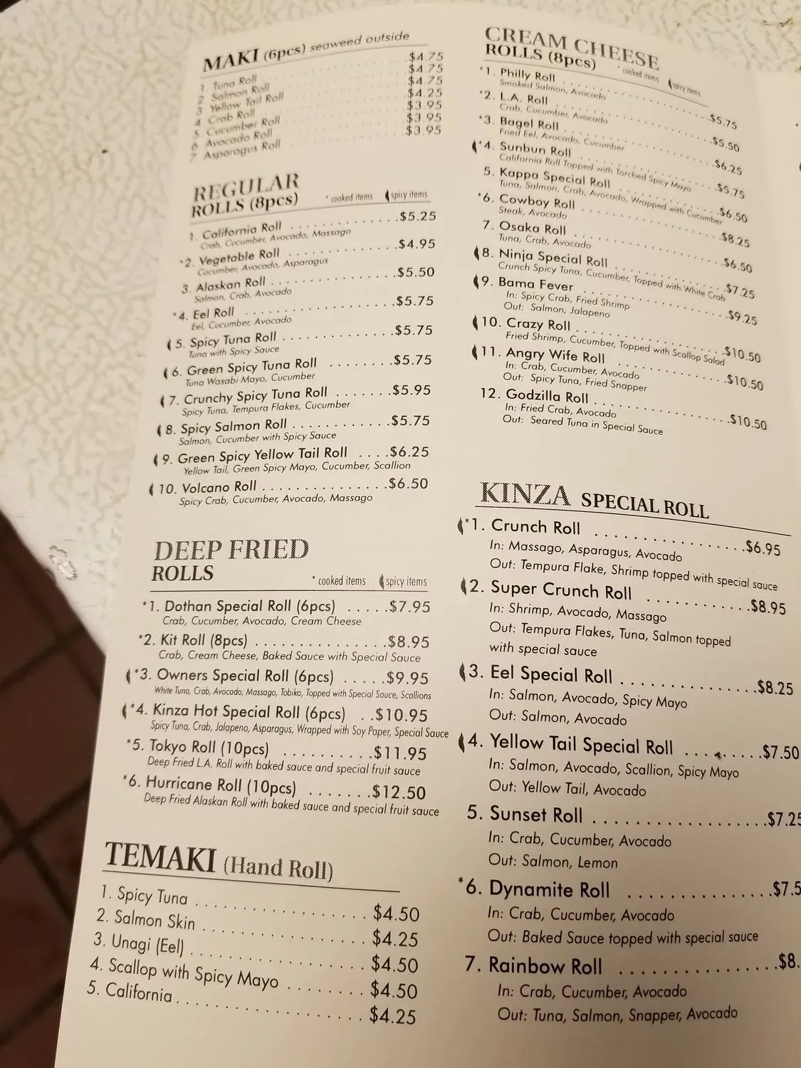 Menu 4