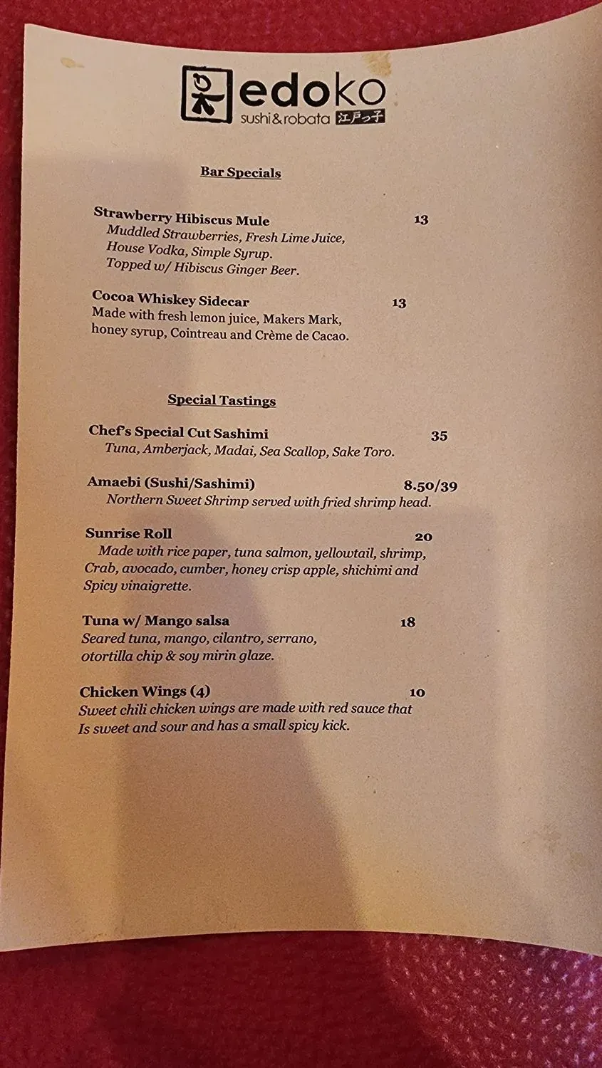 Menu 4