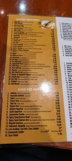 Menu 6