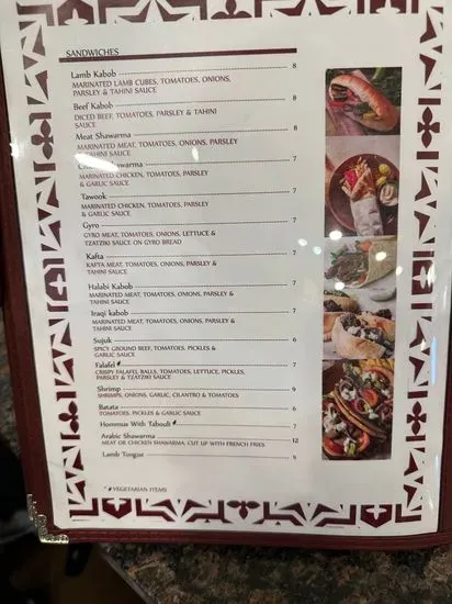 Menu 3