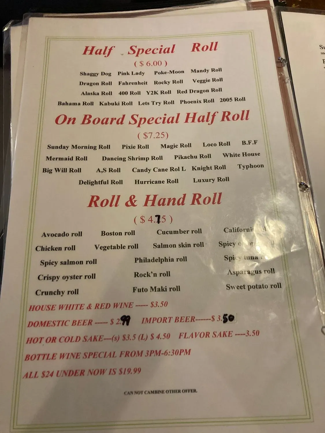 Menu 2