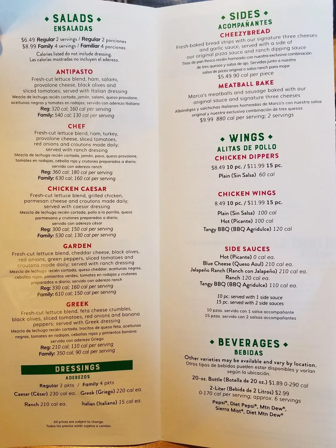 Menu 3