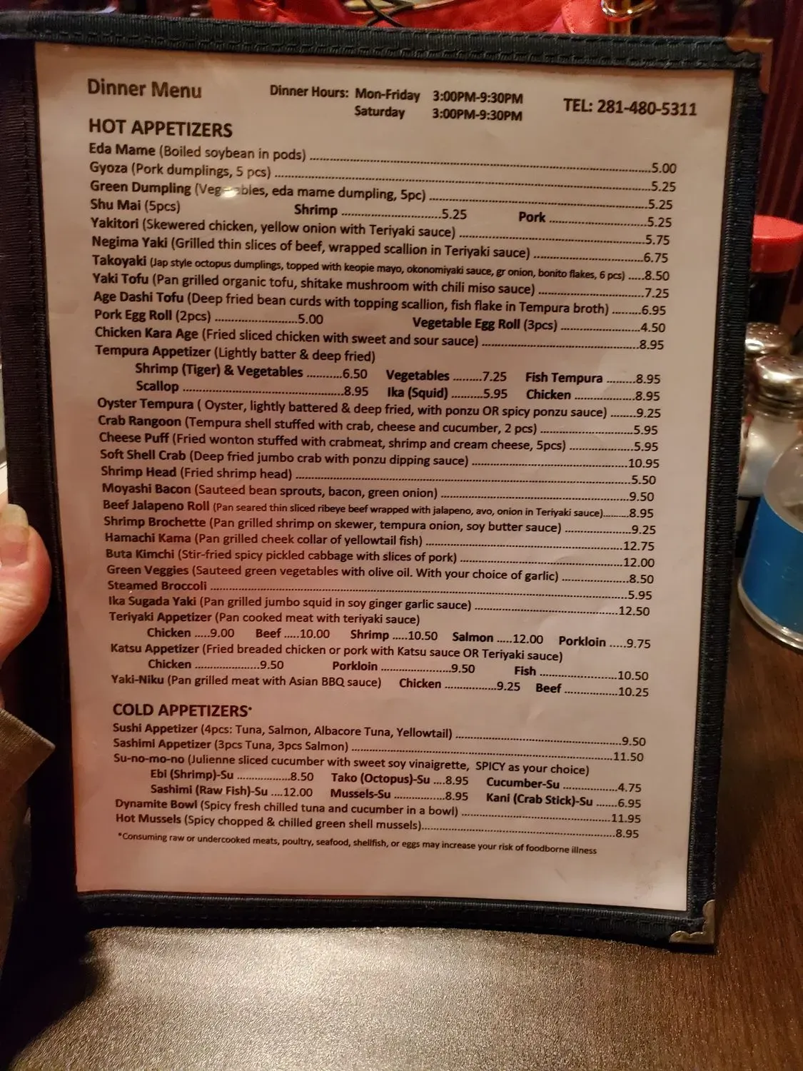 Menu 4