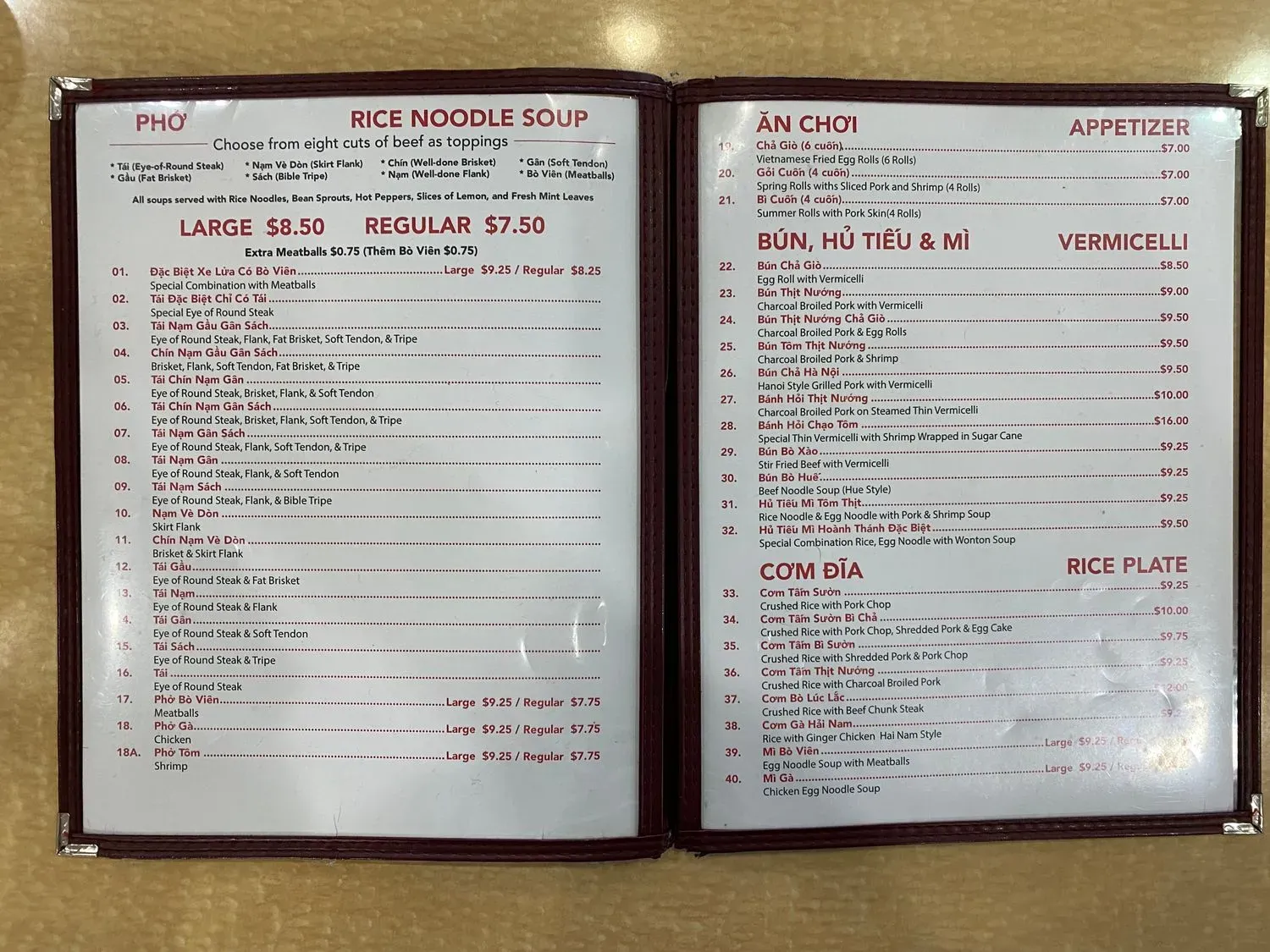 Menu 2