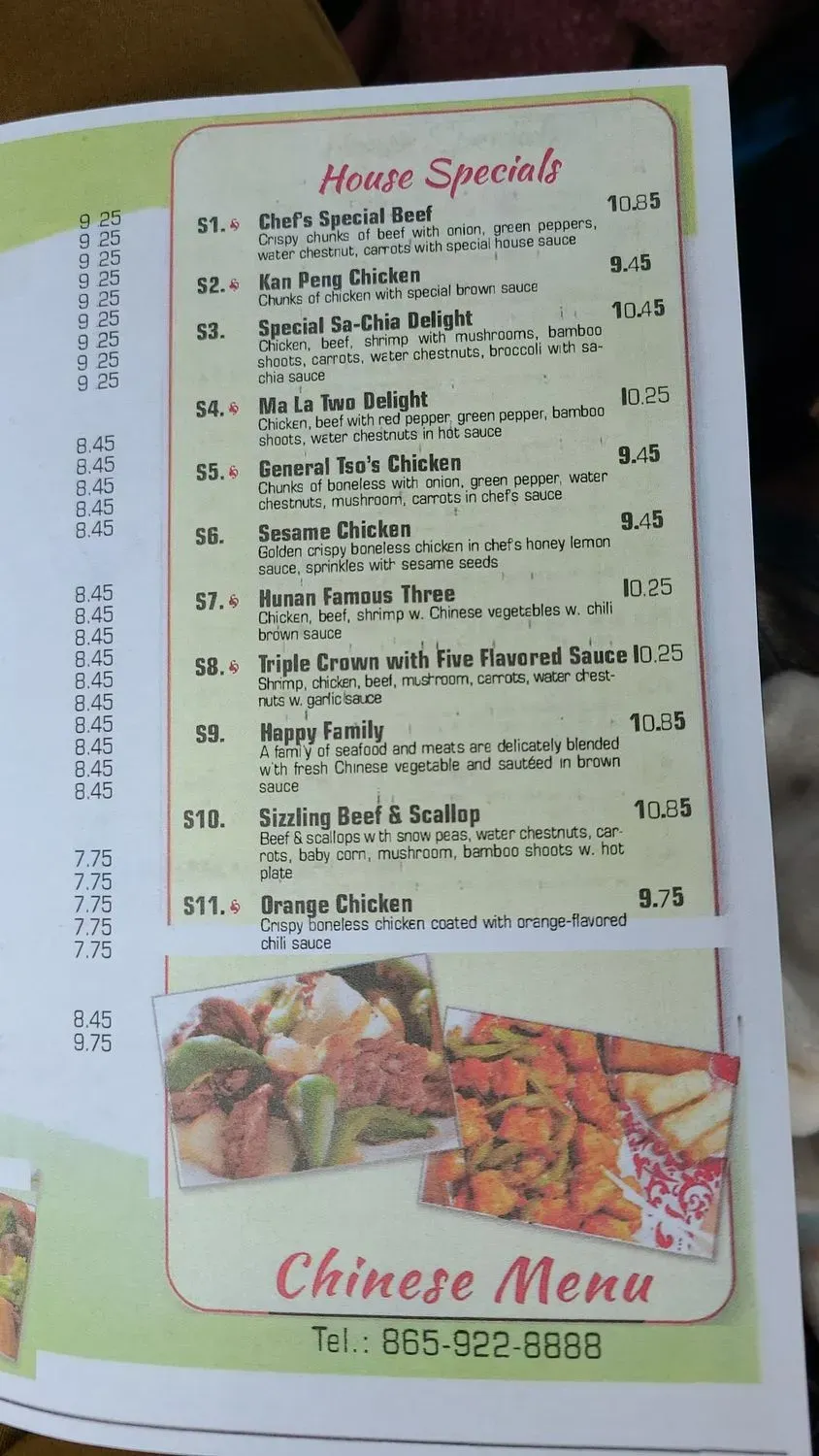 Menu 1