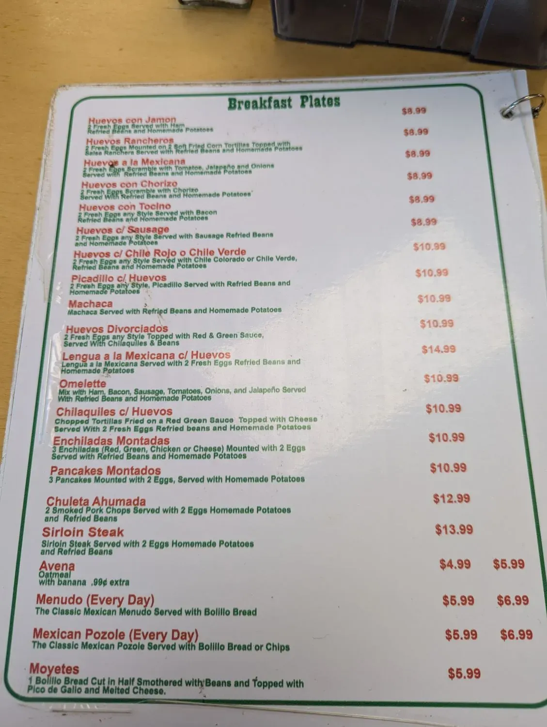 Menu 3