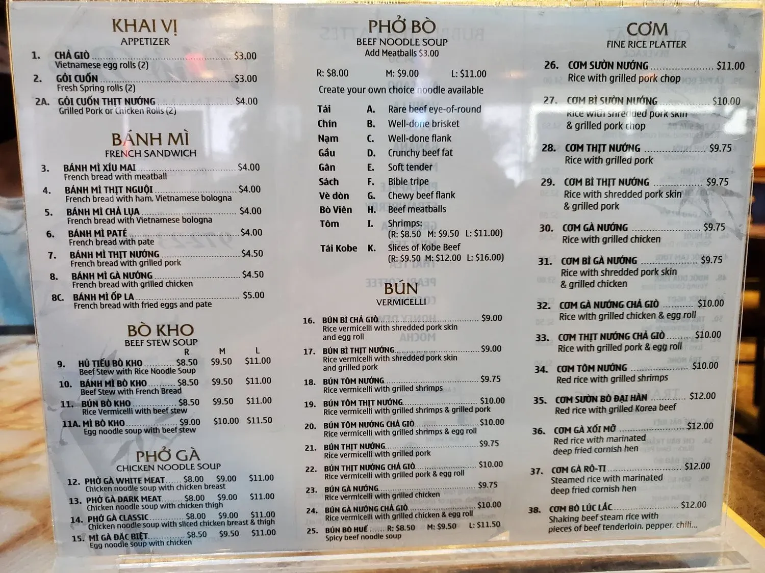 Menu 3