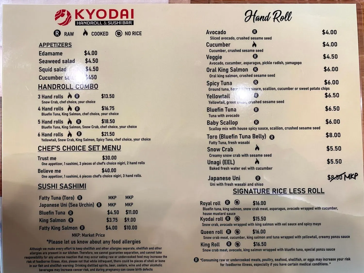 Menu 1