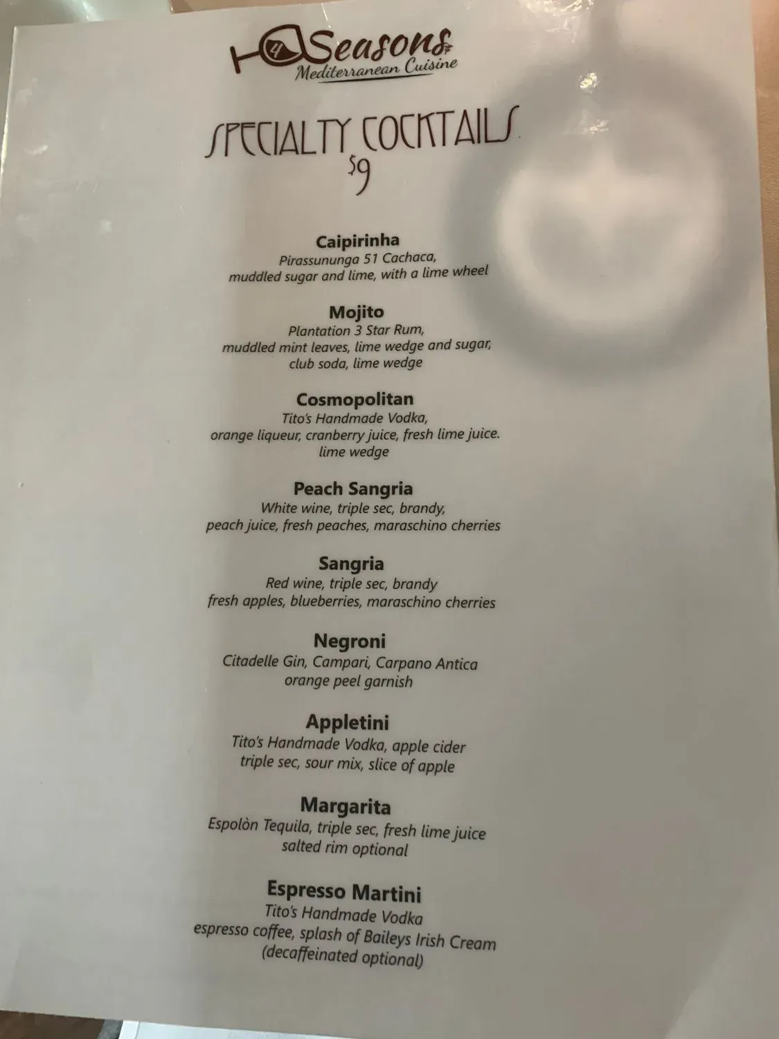 Menu 1